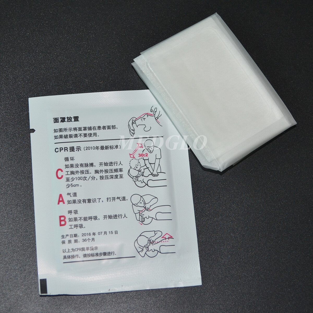 50pcs/pack Cpr Face Shield Sheet Mask