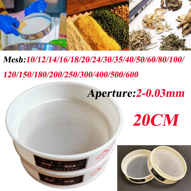 20cm 10-500Mesh 2-0.03mm Aperture Plastic PVC Nylon Mesh Lab Standard Test Sieve