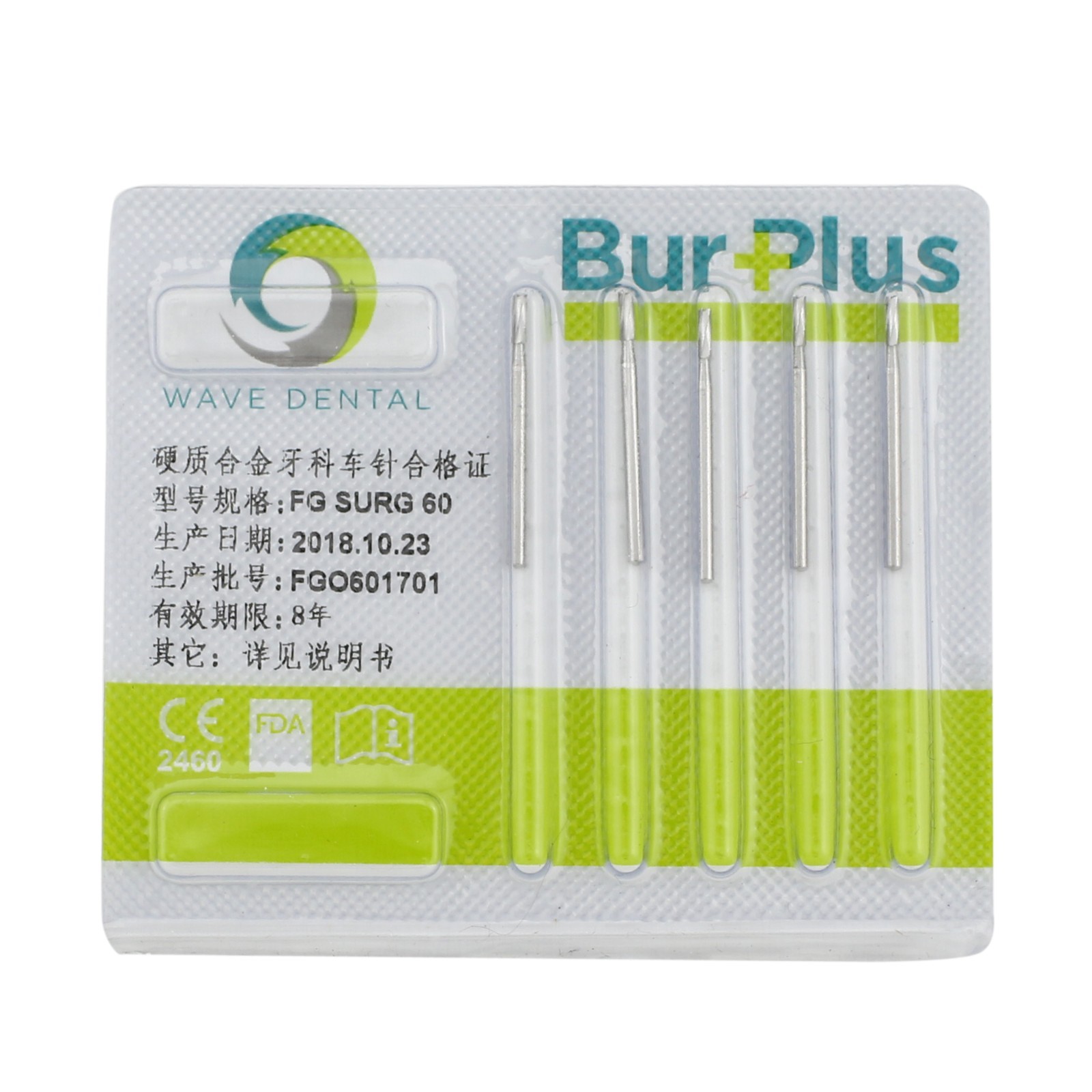 Wave Dental Surgical Carbide Burs FGOS 557 557L 558 High Speed FG SURG Surgical