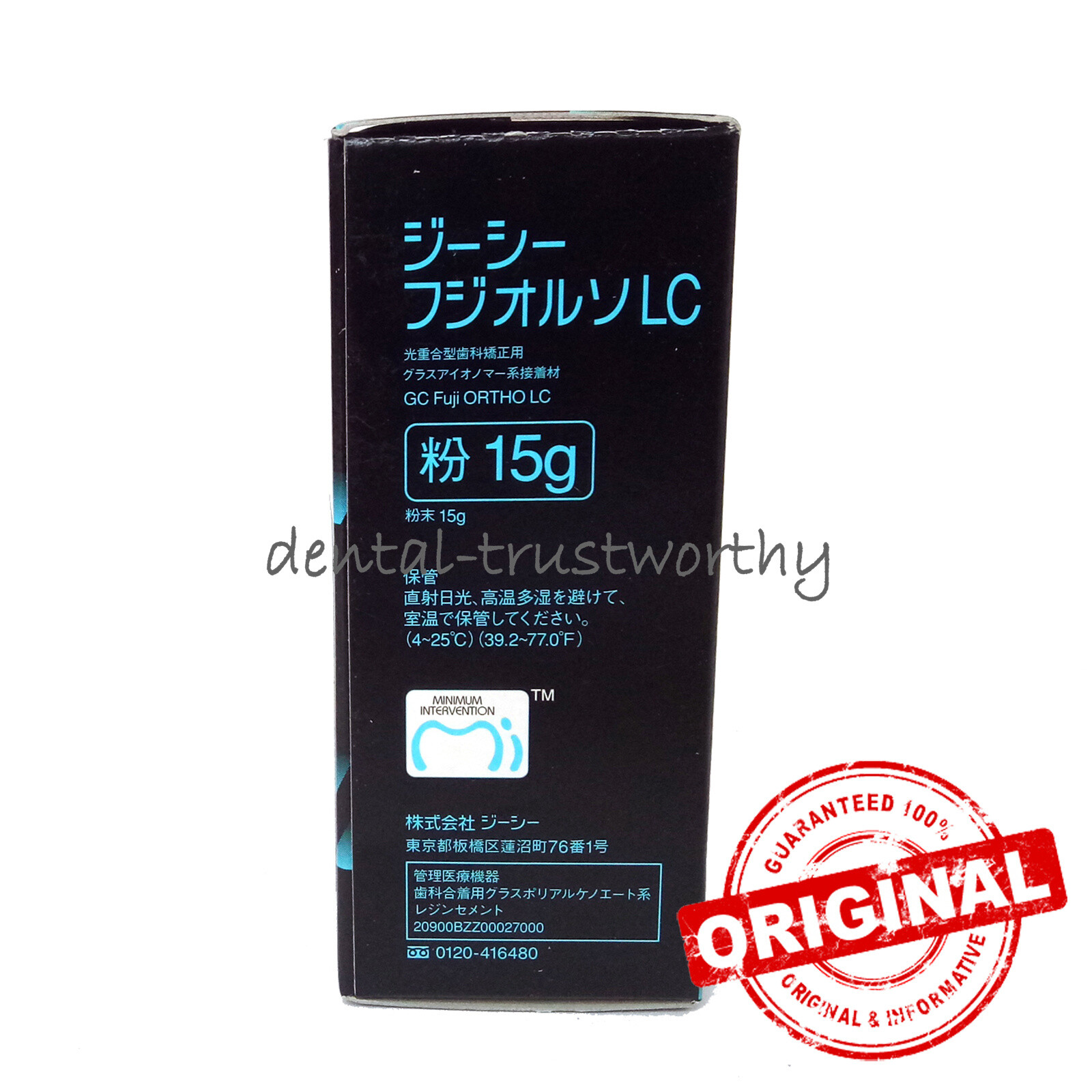 GC Fuji ORTHO LC light-cure Glass Ionomer Cement liquid 8g Power 15g CE