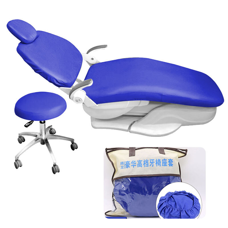 Dental Unit Chair Cover PU Waterproof Elastic Dentist Stool Protector 4Pcs/Set
