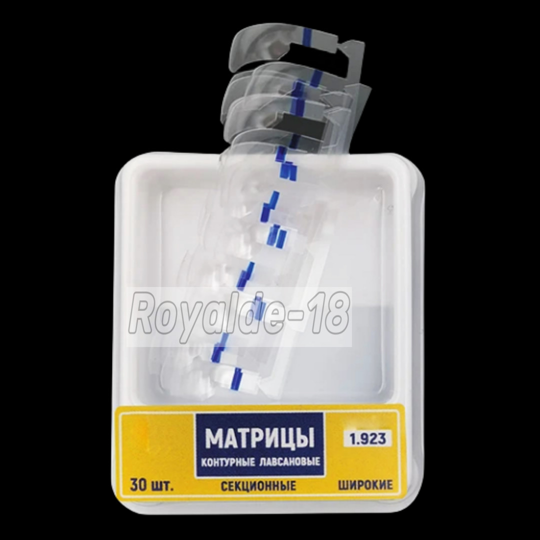 Dental Matrix Transparent TOR VM Matrices Polyester Strip Elastic Wedges 1.922/3