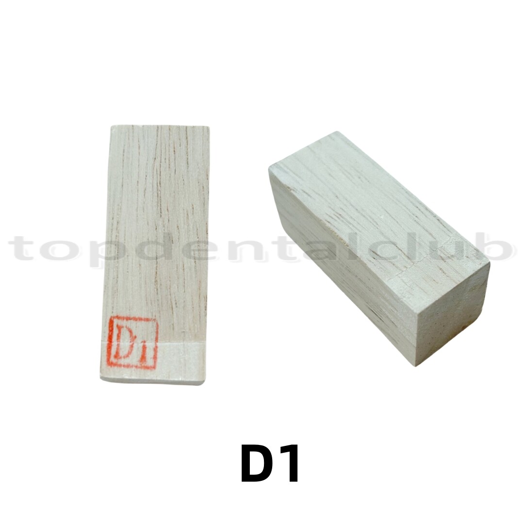 D1 Dental Study Jaw Bone Replica Practice Model Wood Blocks GBR/Implant Use