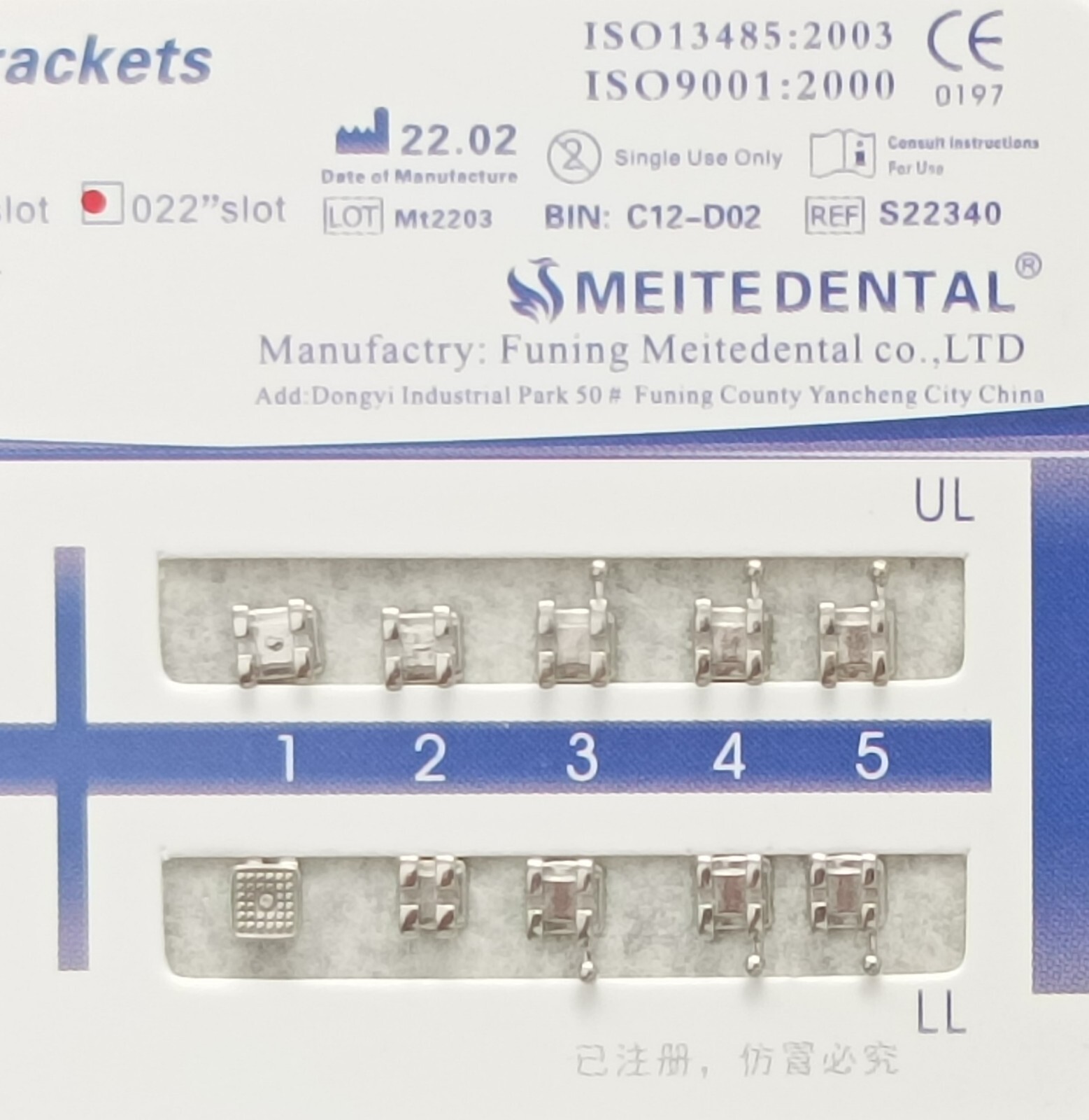 20Sets Dental Orthodontic Brackets MIM Monoblock Mini Edgewise 022 345/no Hooks