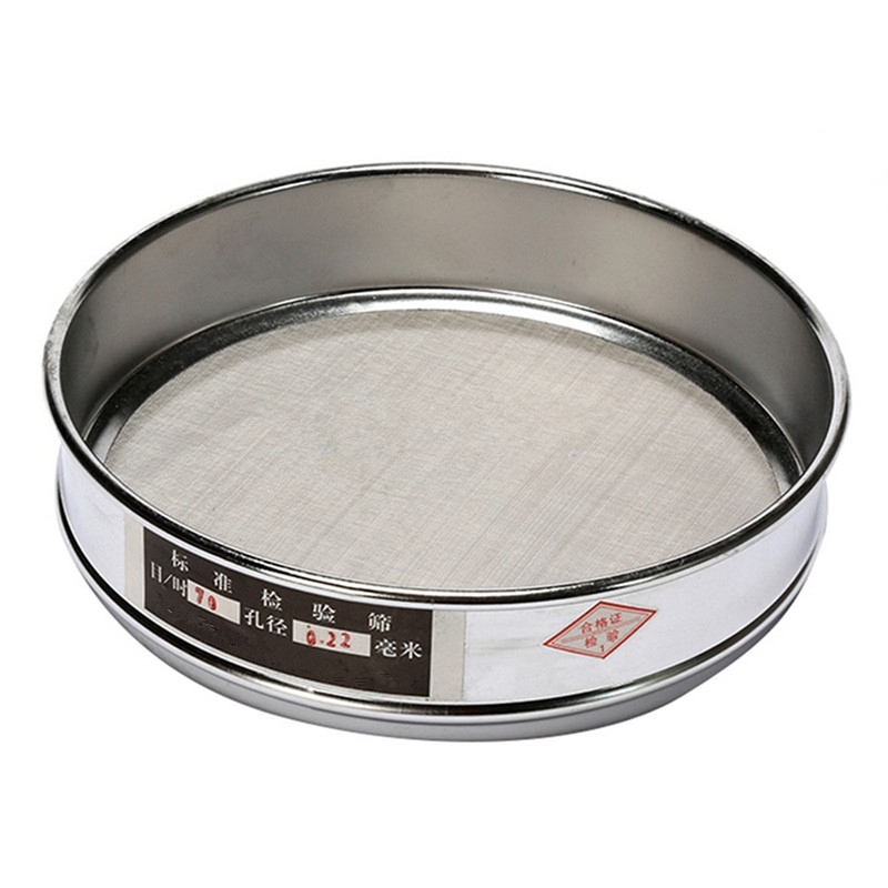 10-200 Mesh 2-0.074mm Aperture Stainless Steel Lab Standard Test Sieve 10-20cm