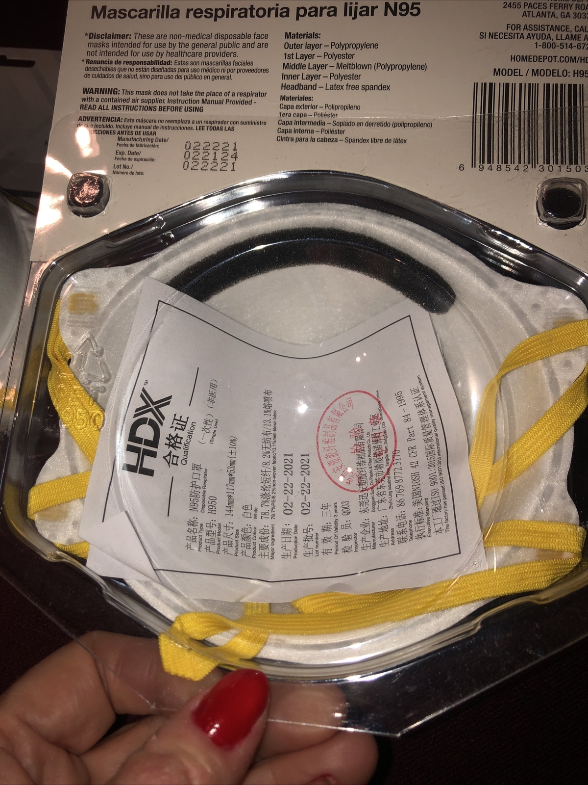 2 New Home Depot HDX N95 Sanding Respirator Mask-3 Packs/Med-Large