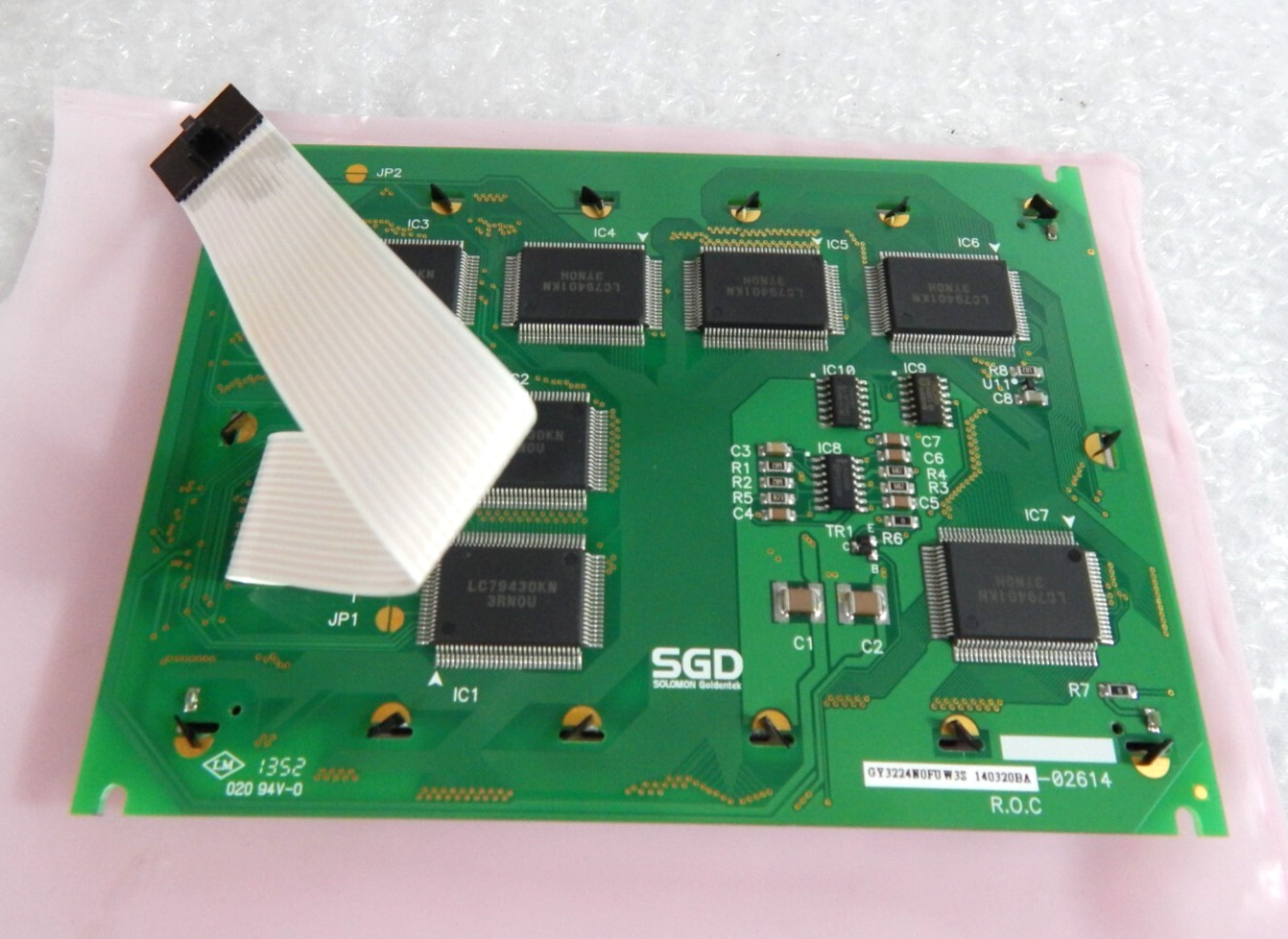 ALARIS 8000 LCD DISPLAY 140320BA
