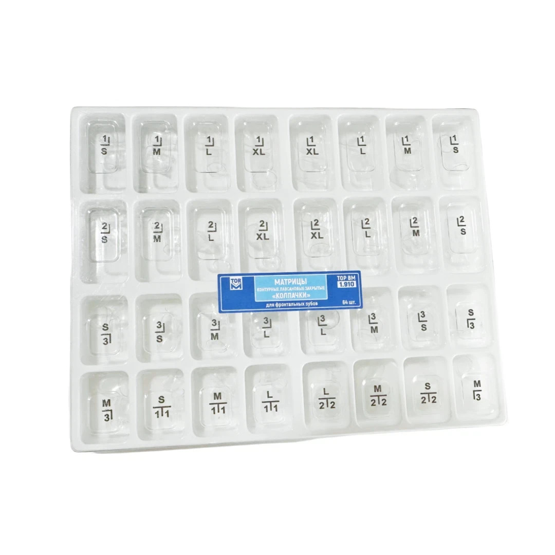 64Pcs/Set Dental Crown Anterior Matrices Matrix TOR Original 1.910 Adult Clear