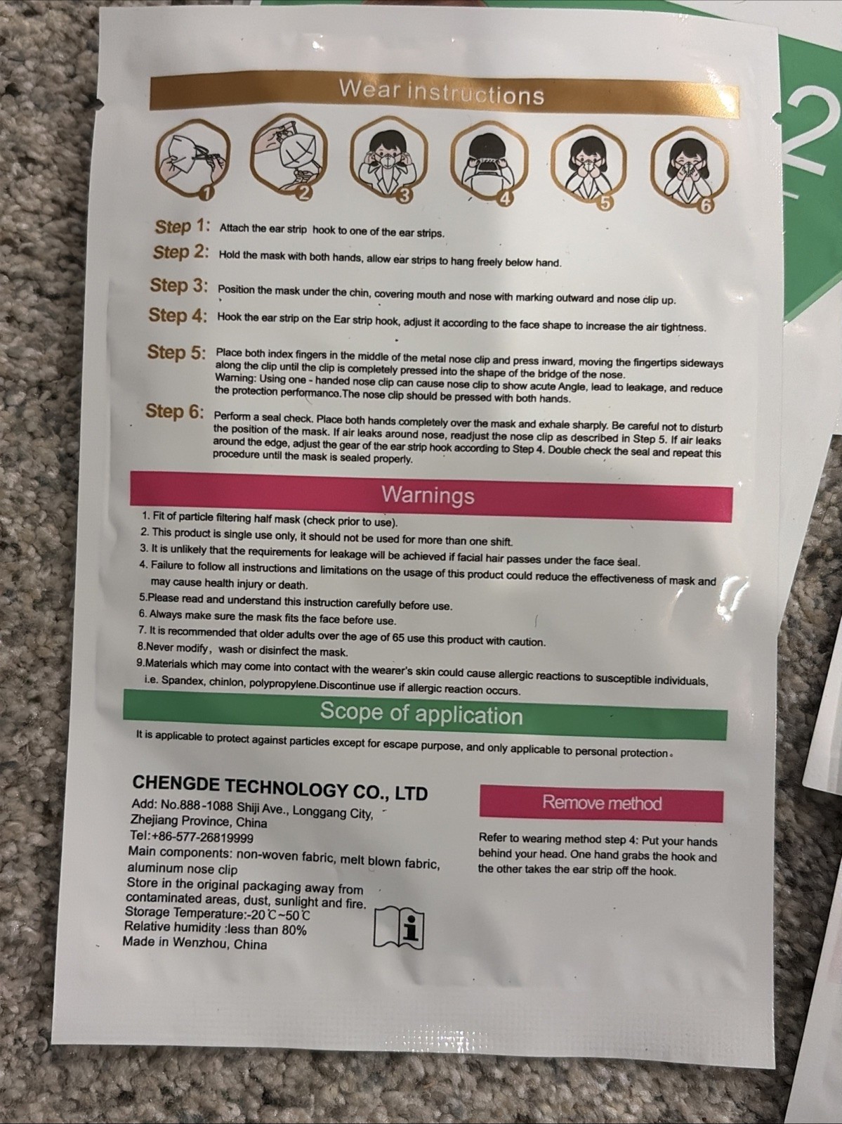 Personal Protective Face Mask Ear Loop Individually Packaged Lot of 13 Black NEW