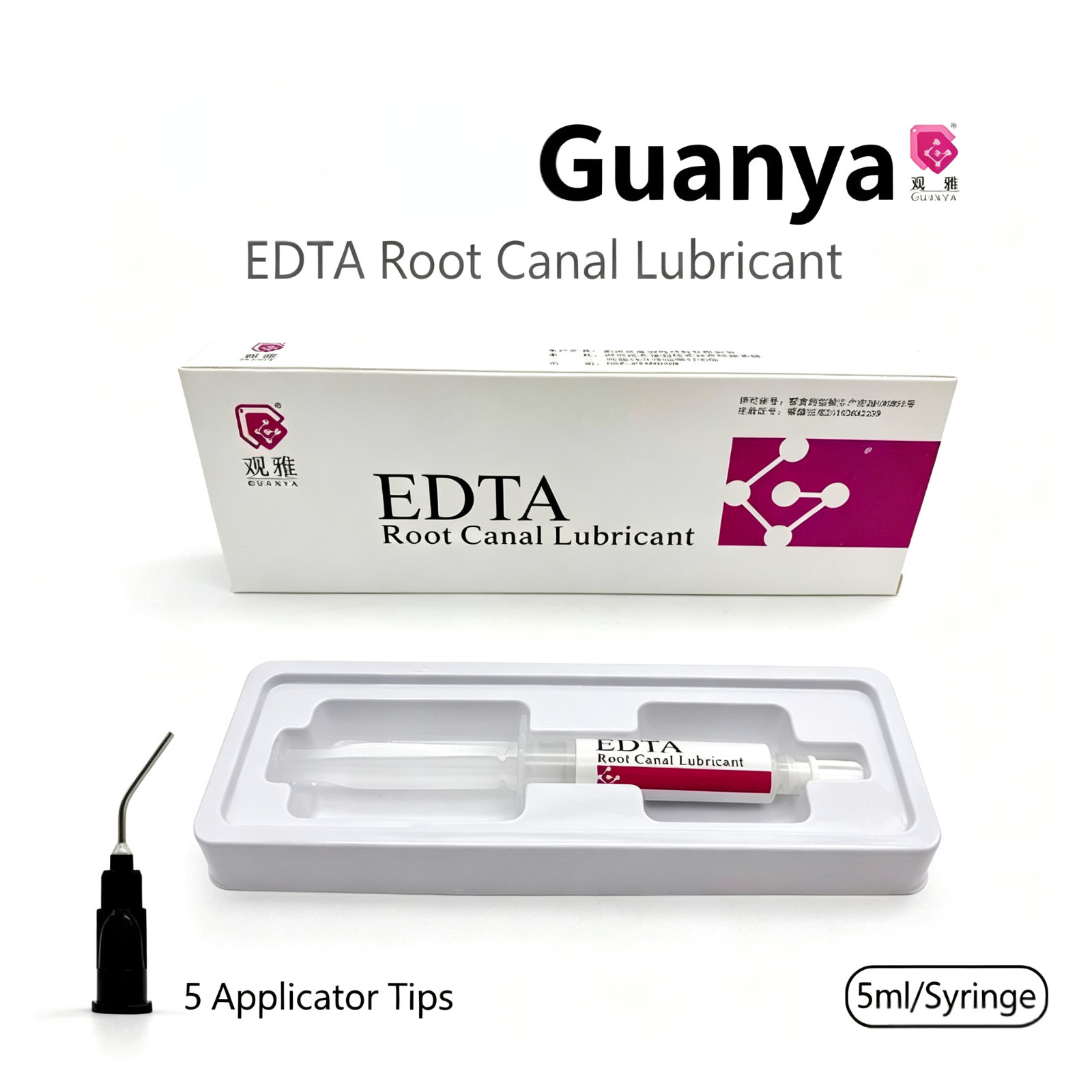 Guanya EDTA Root Canal Lubricant 5ml Gel for Endo Preparation