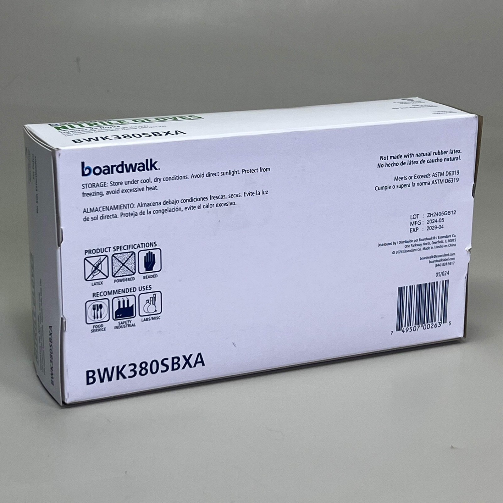 BOARDWALK (100 Gloves) Disposable Nitrile Gloves Sz S, Blue BWK380SBXA