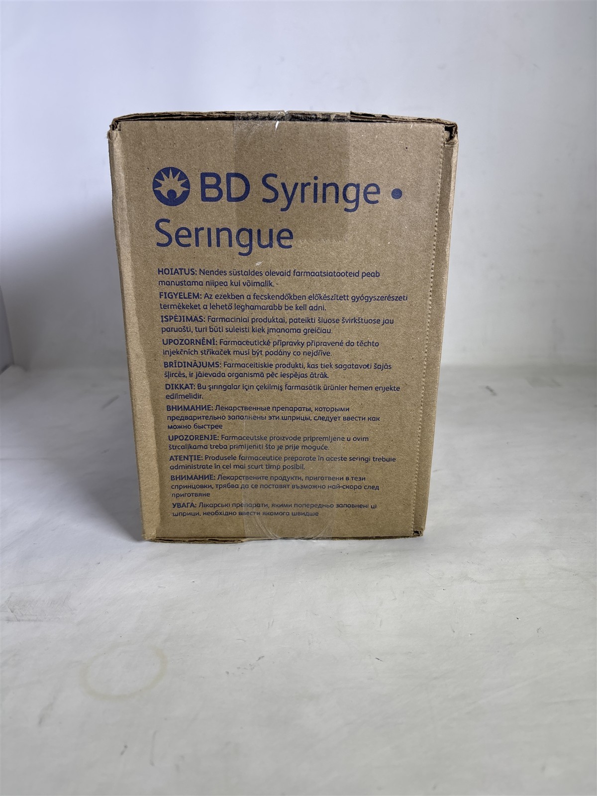 BD 5ml Syringe Slip Tip 309647 125pk