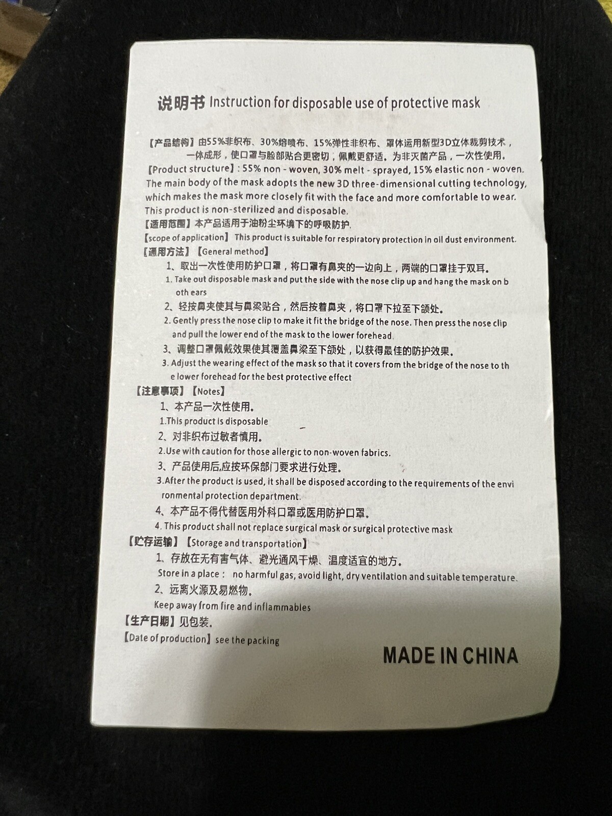 White KN95 Protective Face Mask~ 85 PCS~Disposable Mask~ Non Medical