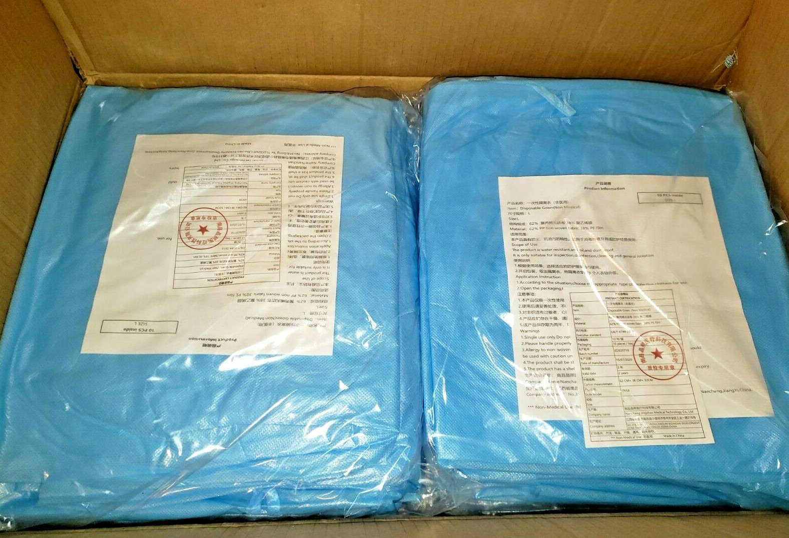 100 Count Case Non Medical Isolation Gowns (10 sealed packs of 10) Blue Large