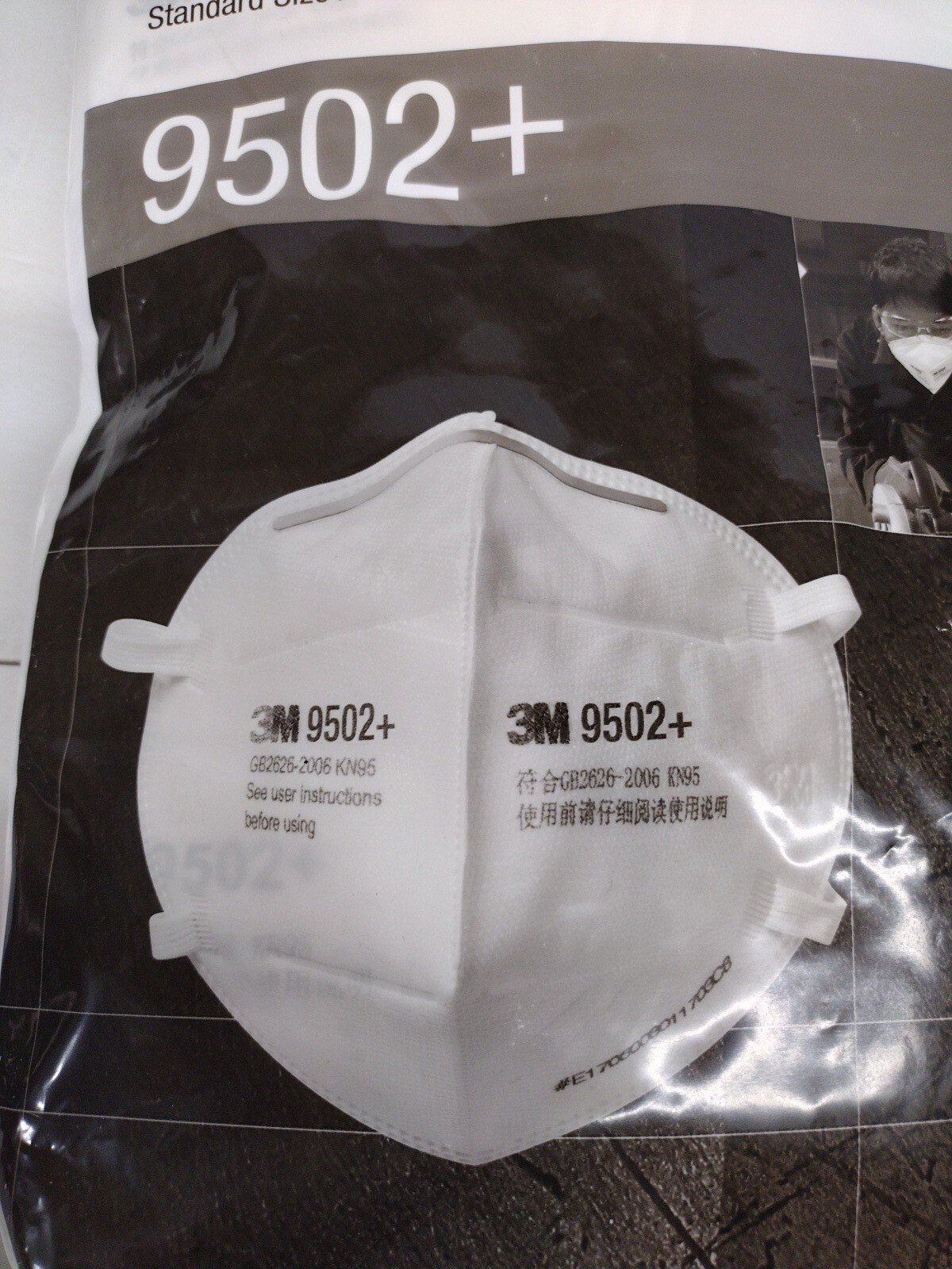 (50 Pieces) 3M 9502+KN95 Particulate Respirator Masks, Genuine Pack of 50 Masks