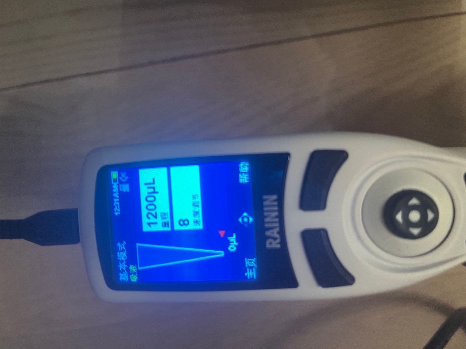 Rainin E4 XLS multichannel pipet electronic 100-1200 ul digital LTS equalizer