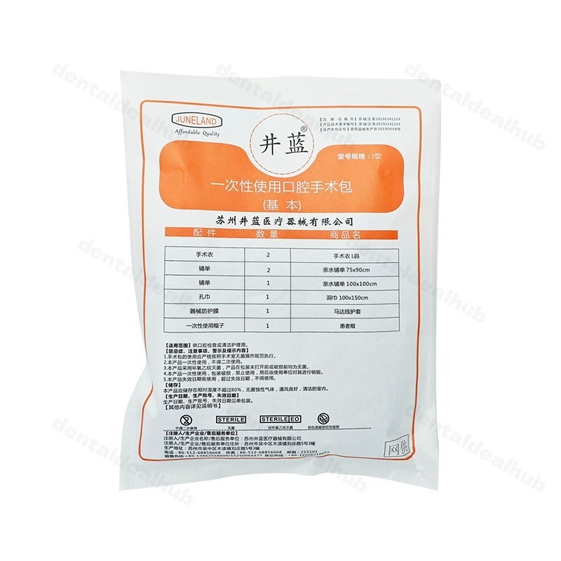 JUNELAND Disposable Dental Surgery Implant Kit Economy/Basic/Standard