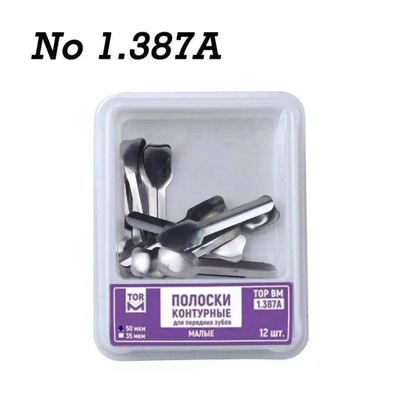 Dental Anterior Matrix Bands Sectional Contoured Matrices Proximal Strips Refill