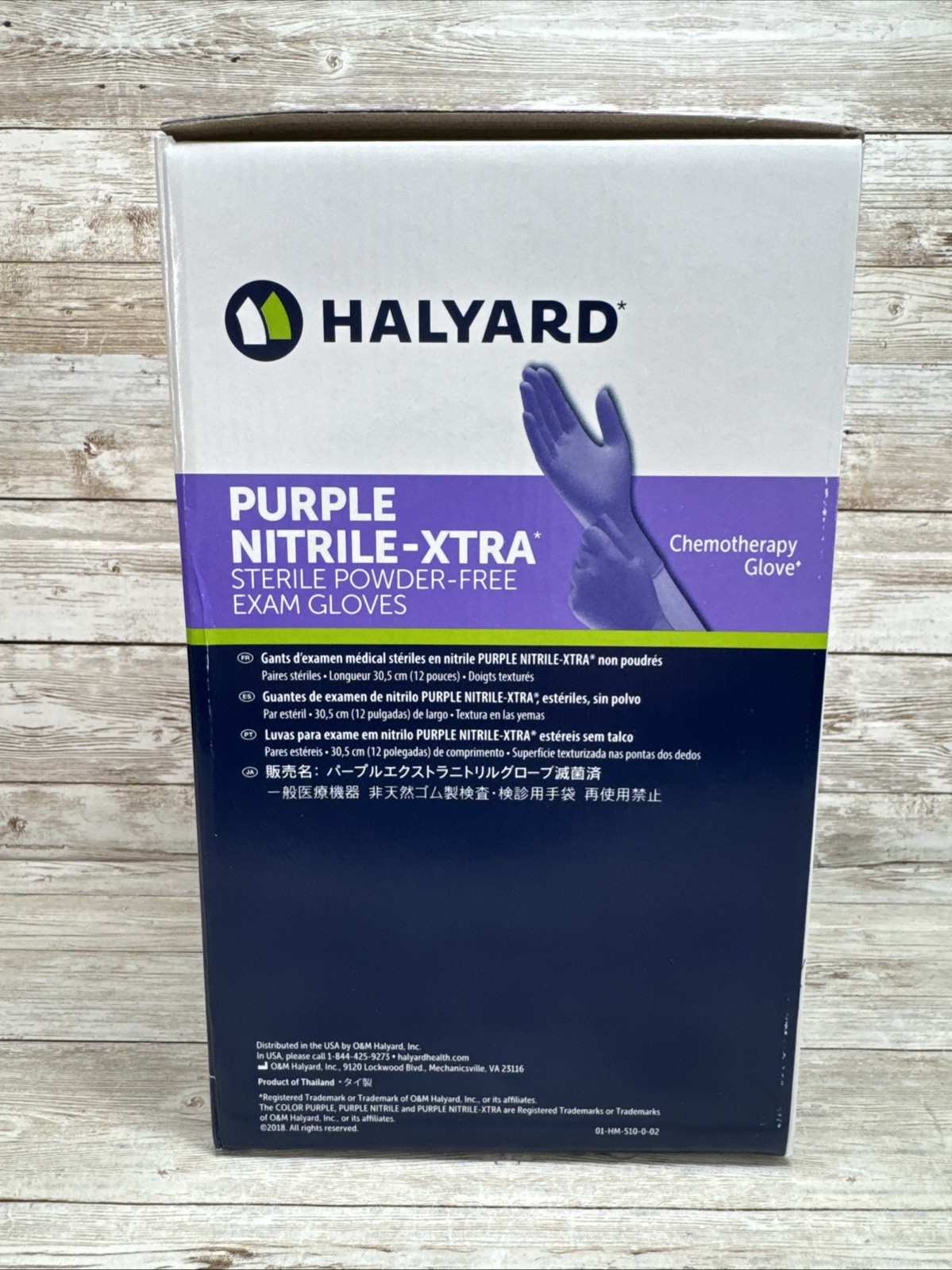 Halyard Purple Nitrile-XTRA Sterile Powder-Free Exam Gloves Size: XL Exp: 11/26