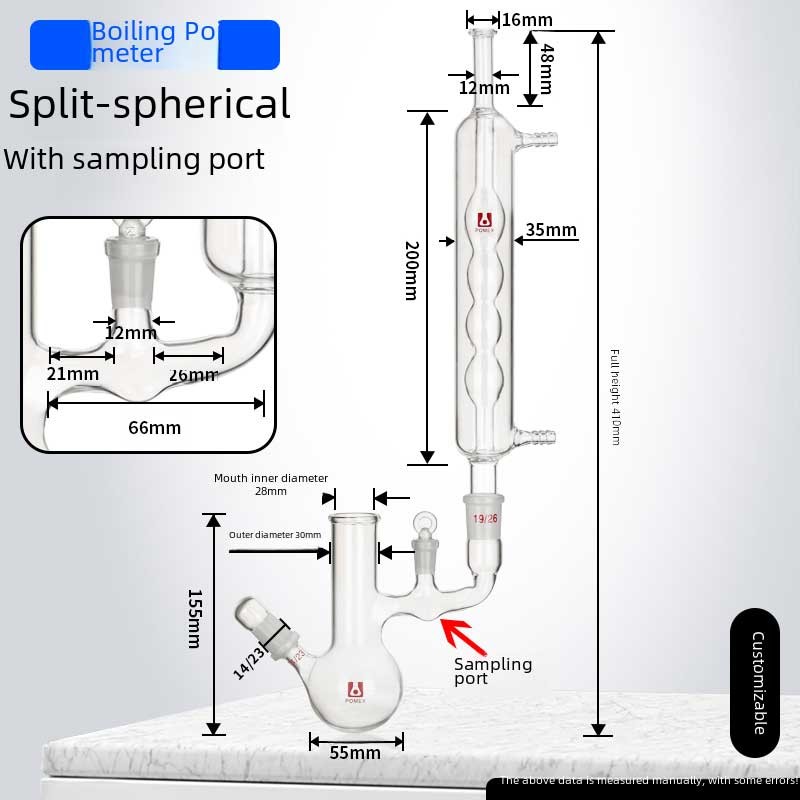 Professional One-Piece Boiling Point Meter for Laboratory Analysis