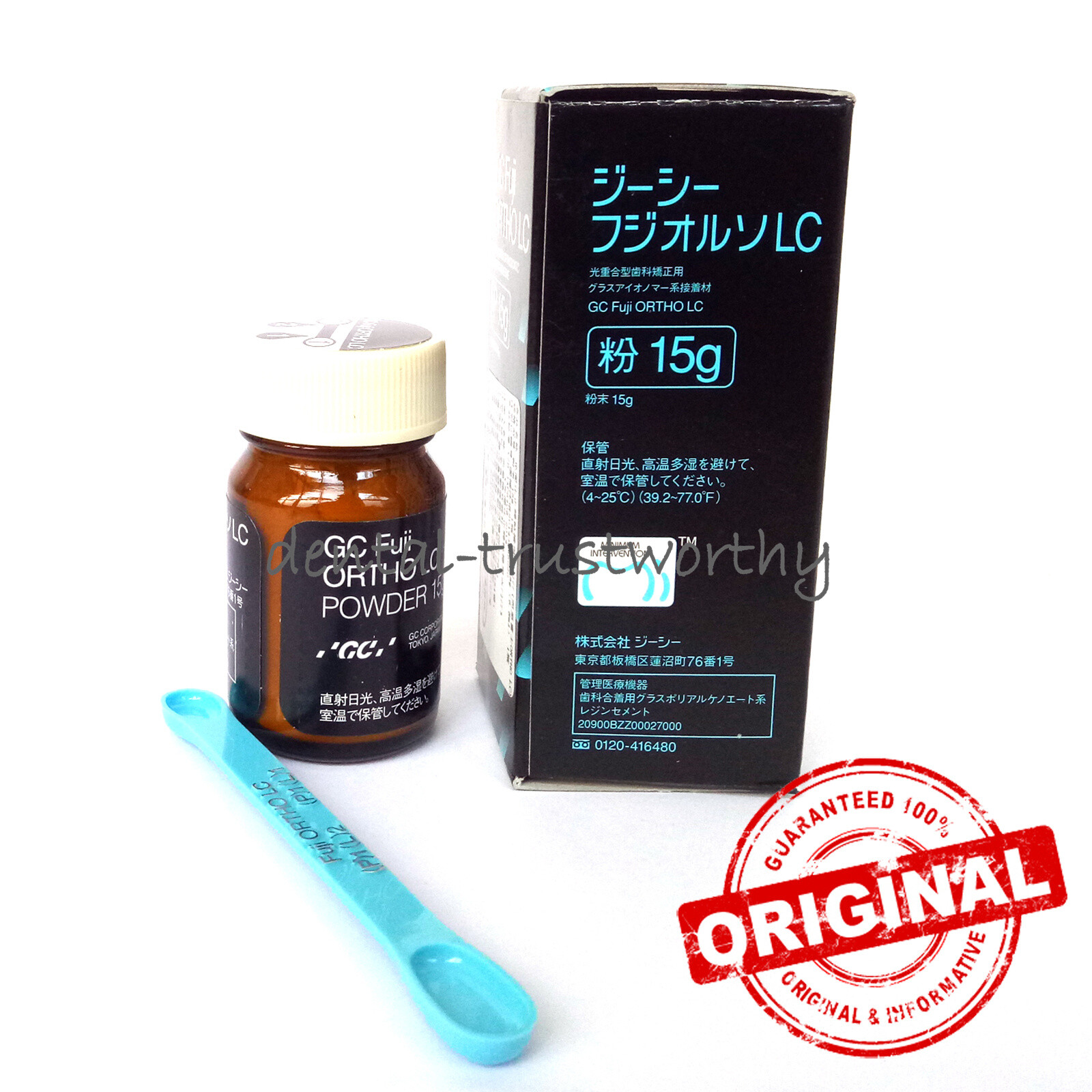 GC Fuji ORTHO LC light-cure Glass Ionomer Cement liquid 8g Power 15g CE