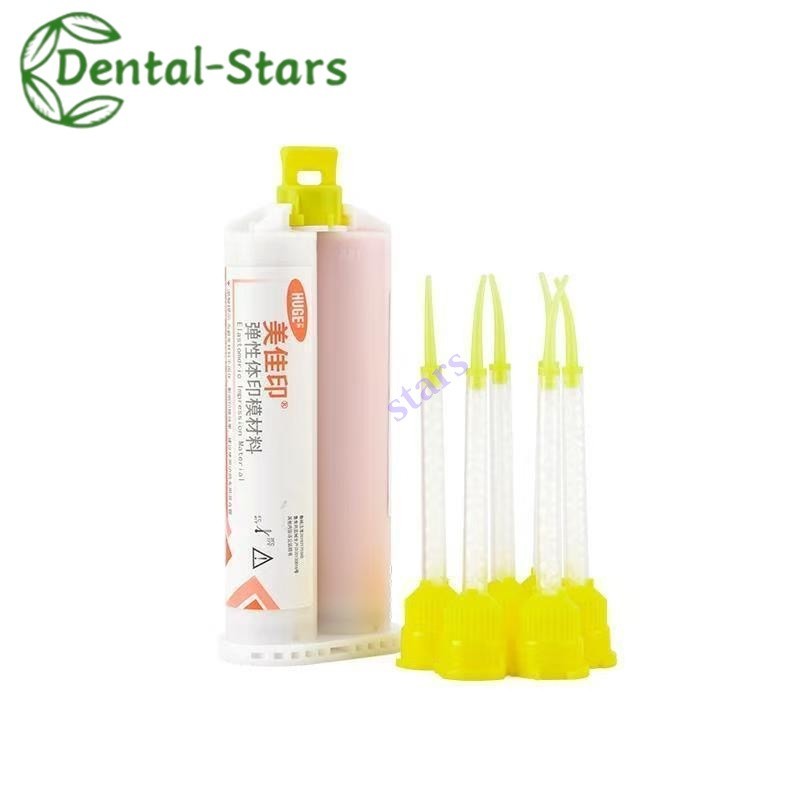 Dental Silicone Impression Material Light Body 50ml Silicone Rubber Elastomeric
