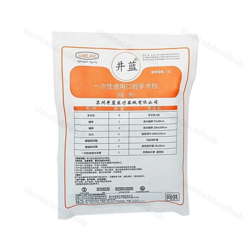 JUNELAND Disposable Dental Surgery Implant Kit Economy/Basic/Standard