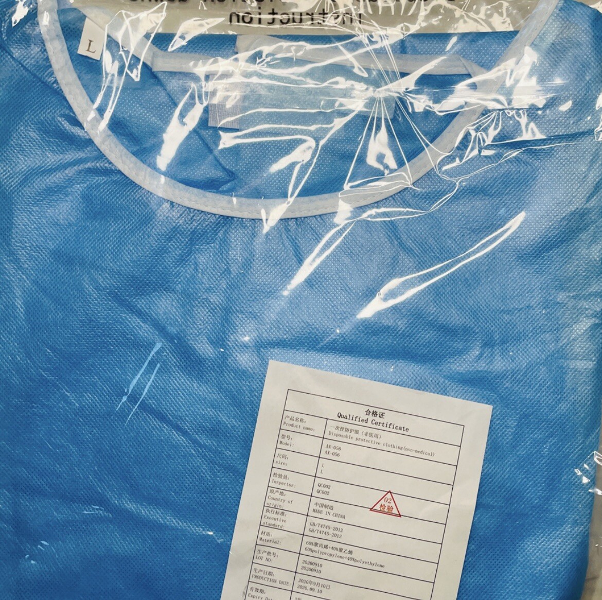 Disposable Insolation Gown LOT OF 7 Level 2 Blue Size Large Mens Womens Unisex