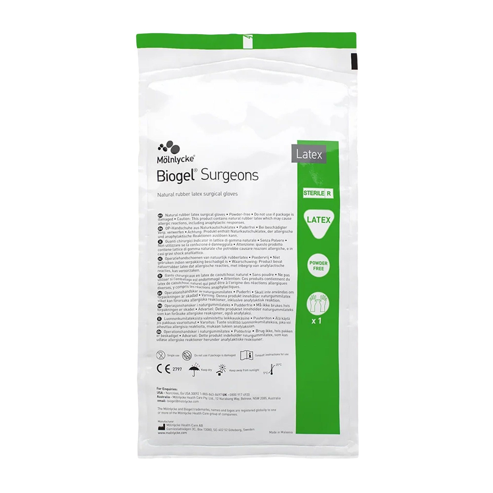 Biogel Surgeons Latex Surgical Glove, Size 7.5, Straw Color (Sold as CS/200)