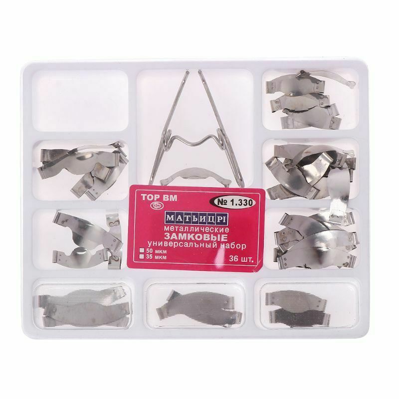 Dental Metal Matrix Band Saddle Sectional Contoured Matrices Springclip 35/50 μm