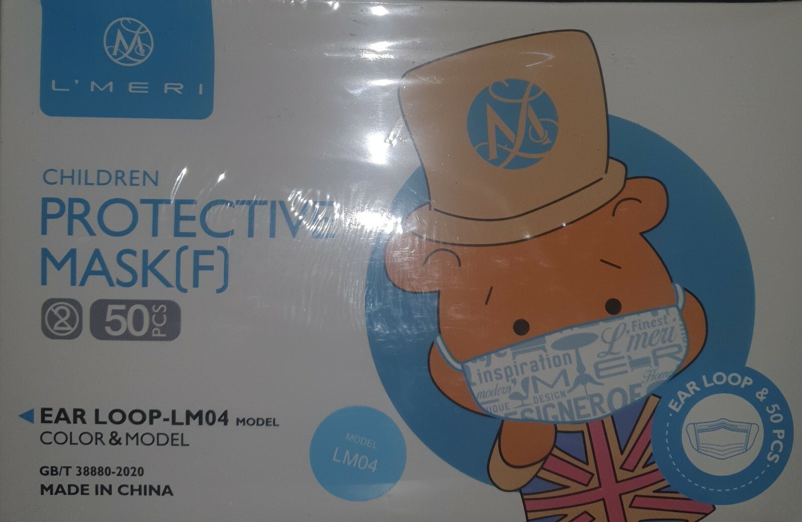 L’Meri LM04 Ear Loop Protective Mask Blue Qty 500