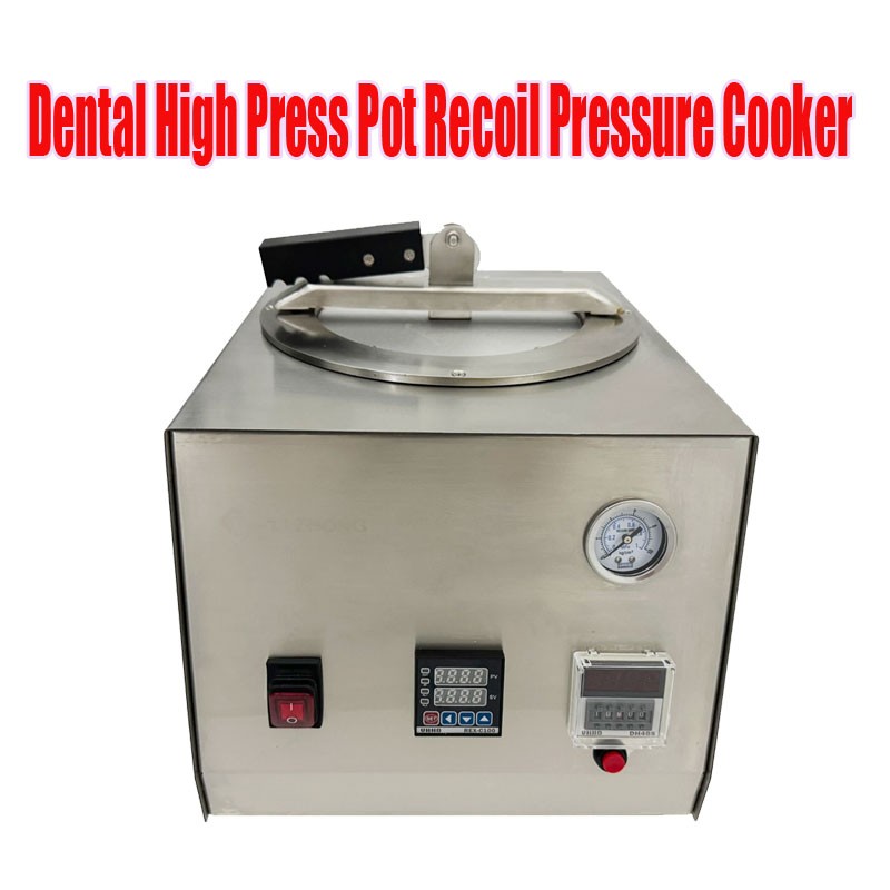 1800W Dental Laboratory Sterilizing High Pressure Pot 110V