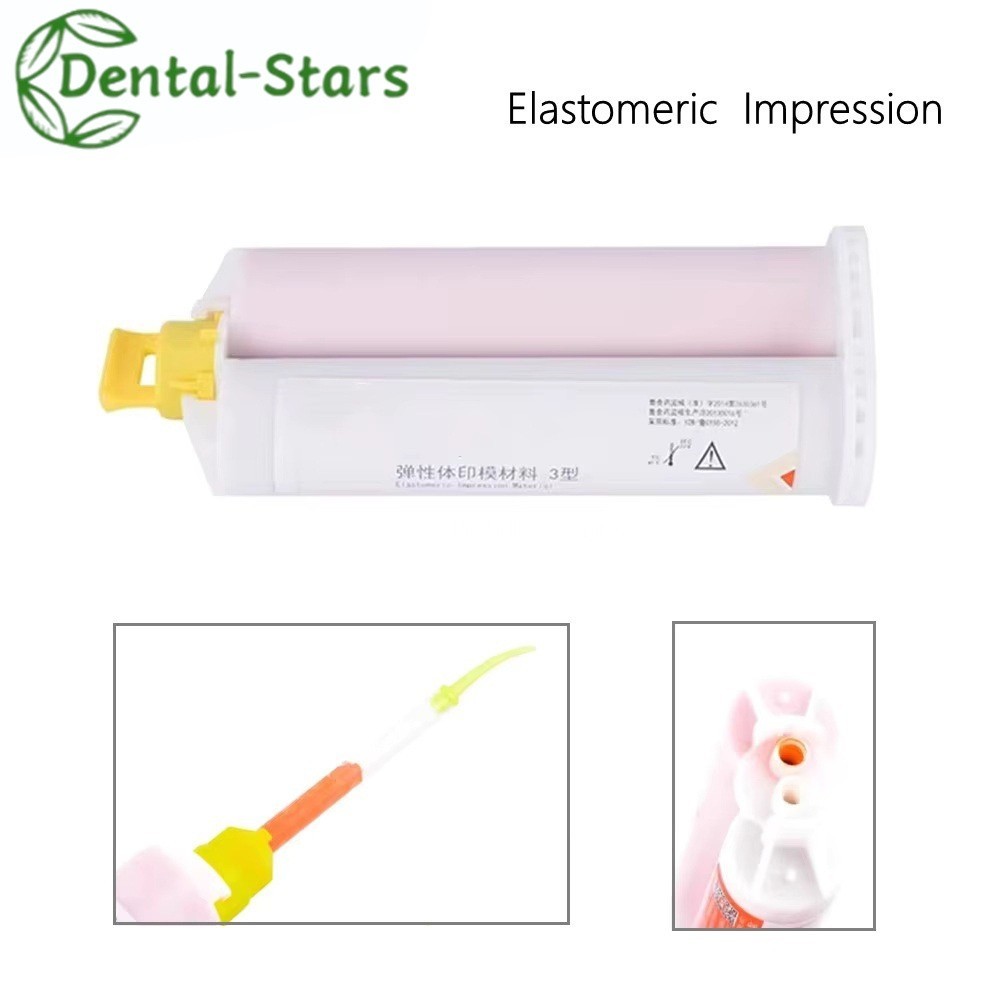 1/4Pcs Dental Light Body Silicone Impression Material Elastomeric 50ML/Cartridge