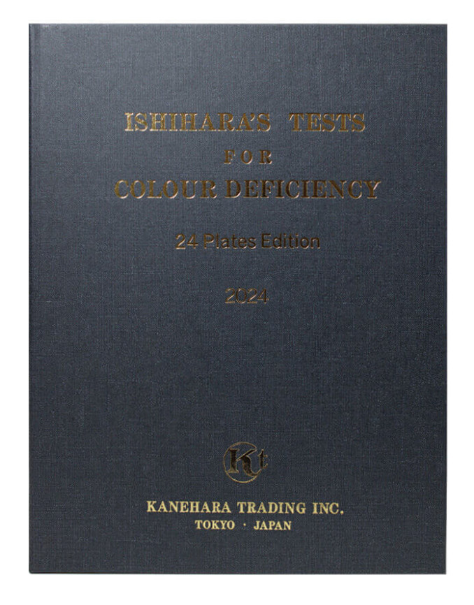 Ishihara Test Book for Color Deficiency 24 plates for COLOR BLINDNESS USA SELLER
