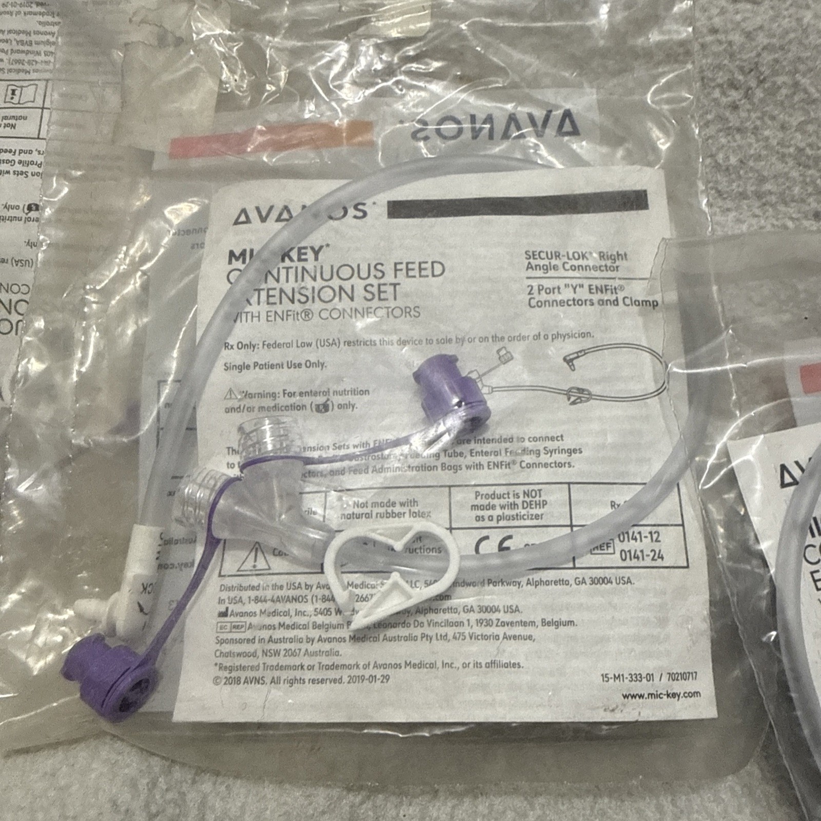 Avanos 30cm Continuous Feed Tube
