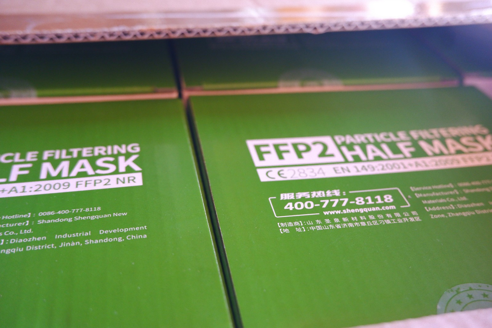 BOX of 640 Disposable Particle Filtering Half Face Masks FFP2 NR CE Certified.