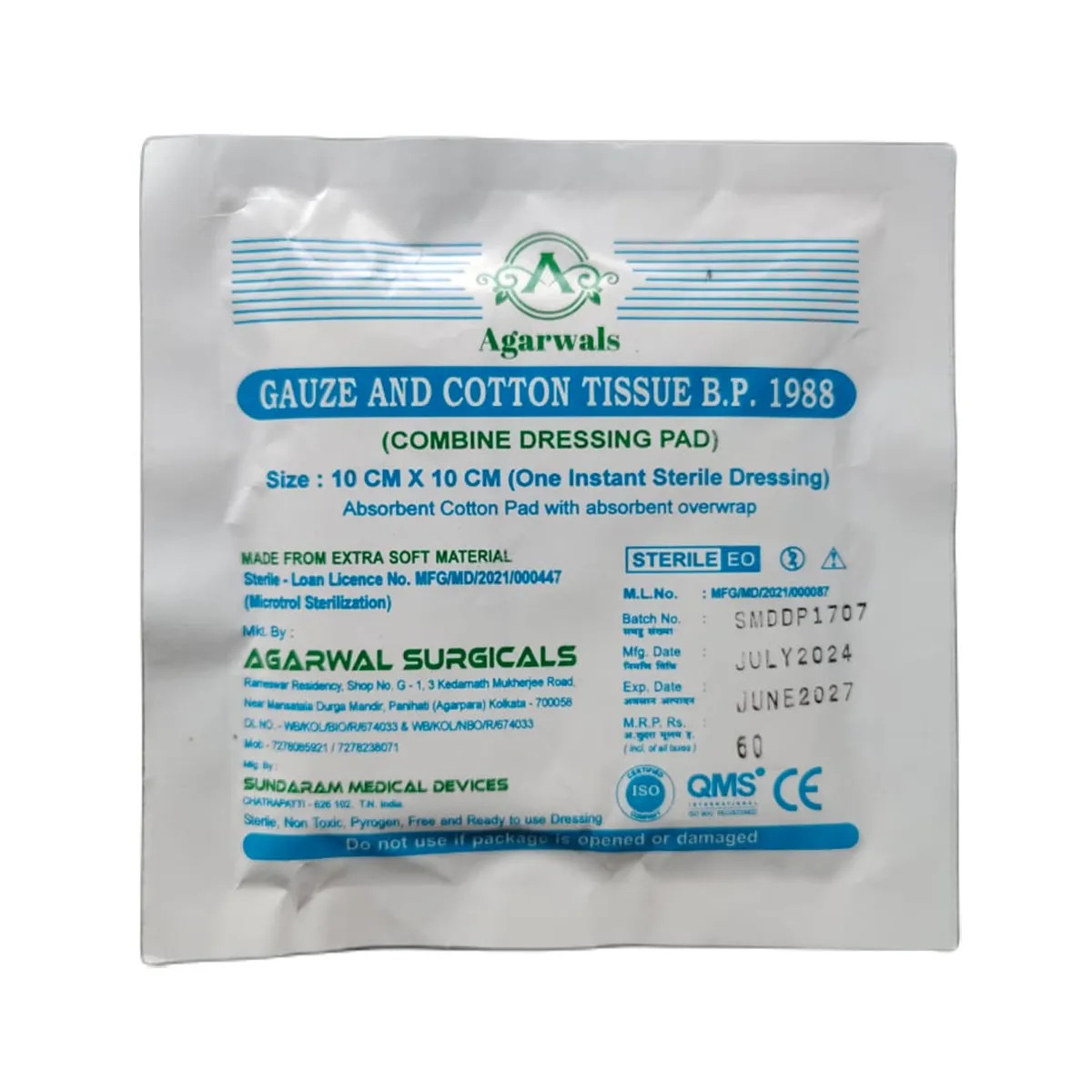 Agarwals Premium Sterile Combine Dressing Surgical Pads 10cm x 10cm Sterile 5pc