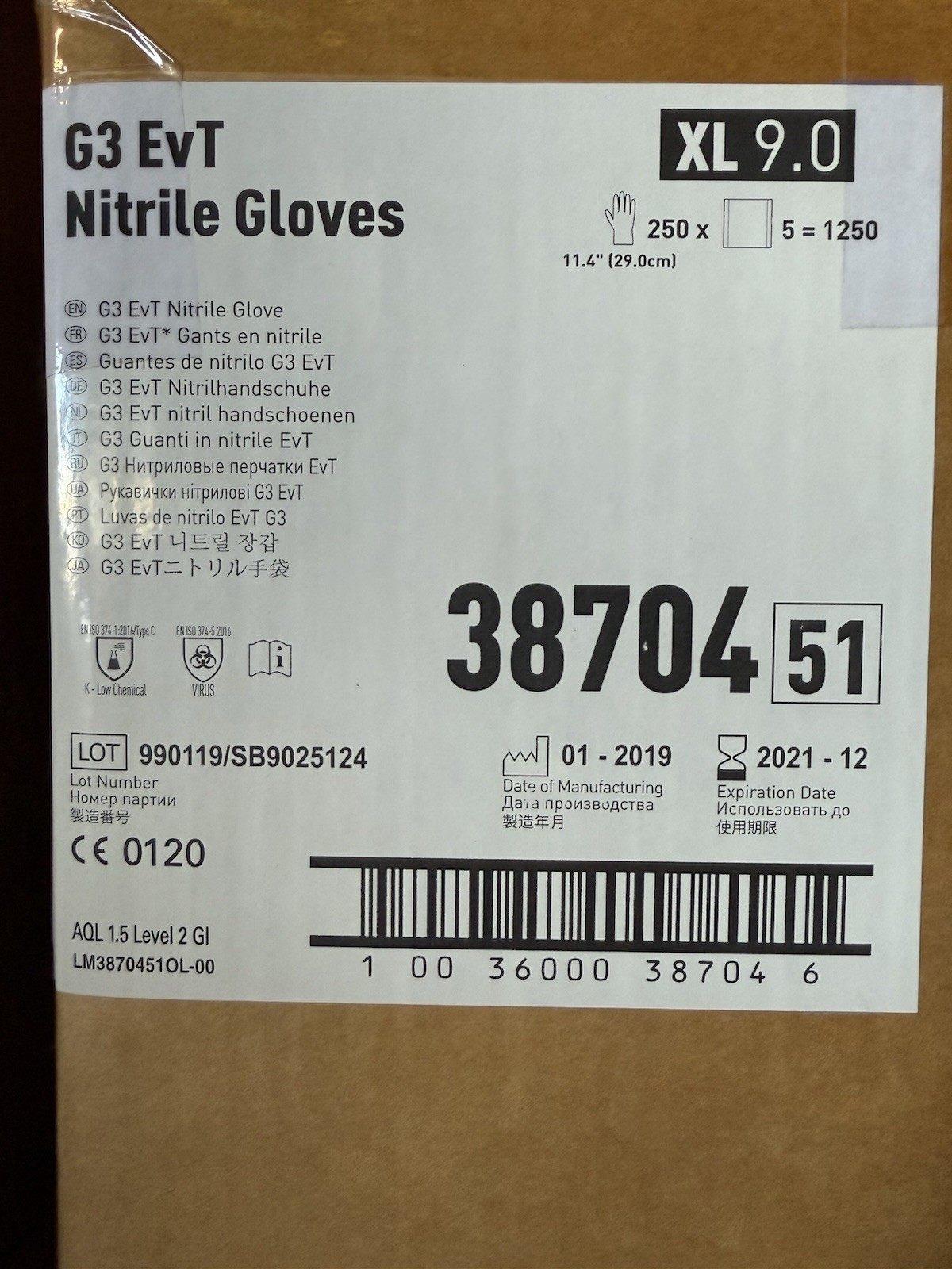 Kimtech G3 EvT Nitrile Gloves X-Large 1 Case (1250)