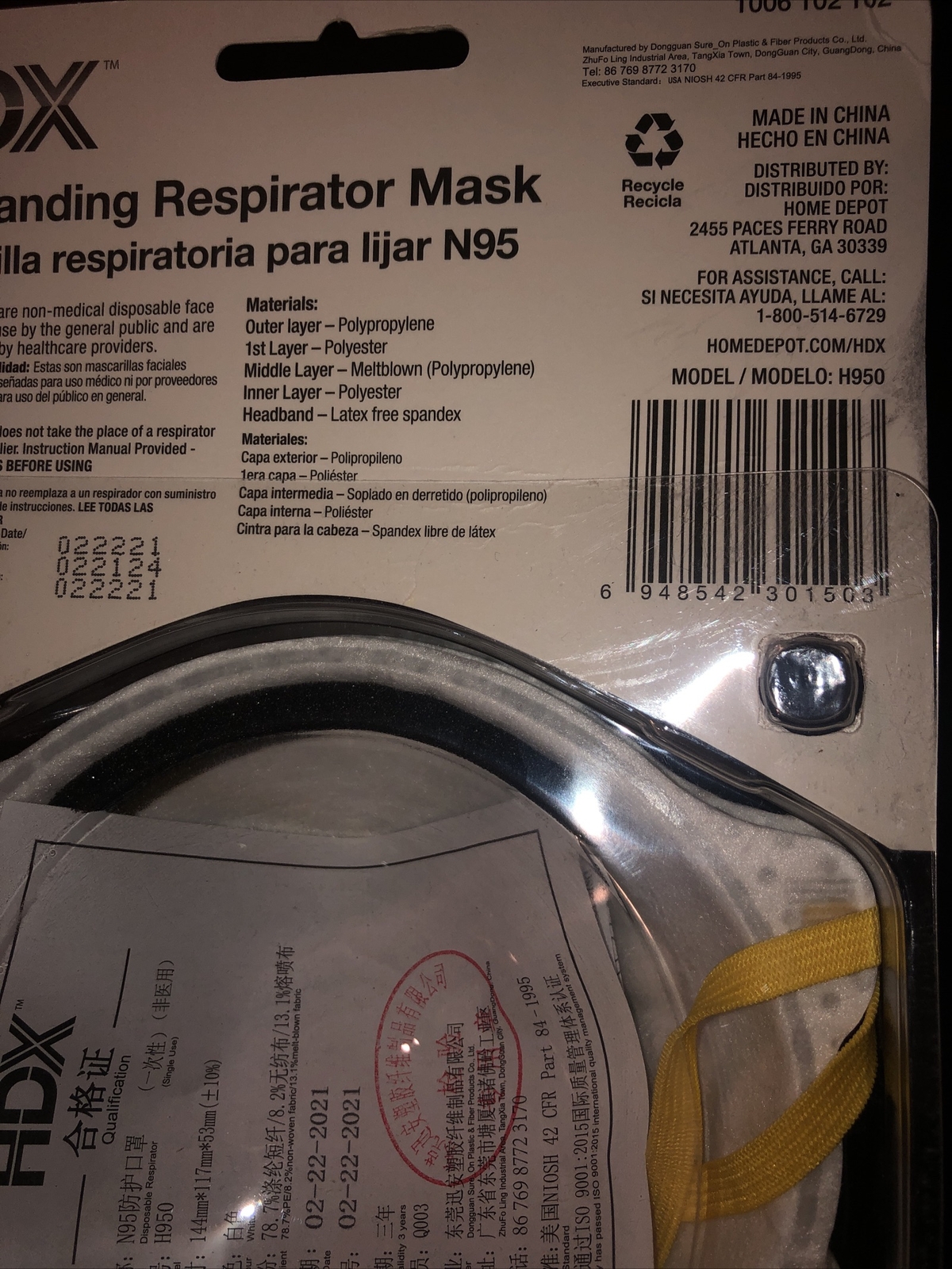 2 New Home Depot HDX N95 Sanding Respirator Mask-3 Packs/Med-Large