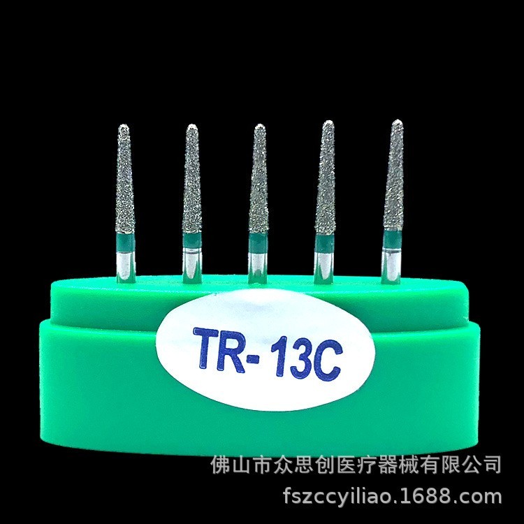100件装牙科钻石磨砂FG Bur适用于高速手机TR系列-