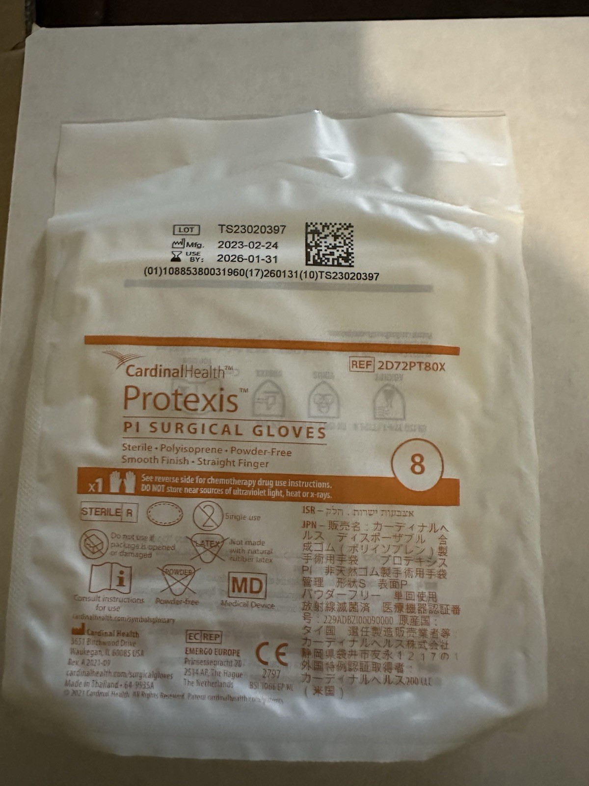 CardinalHealth 2D72PT80X Protexis PI Surgical Gloves Size 8 50 Pairs 01-31-26