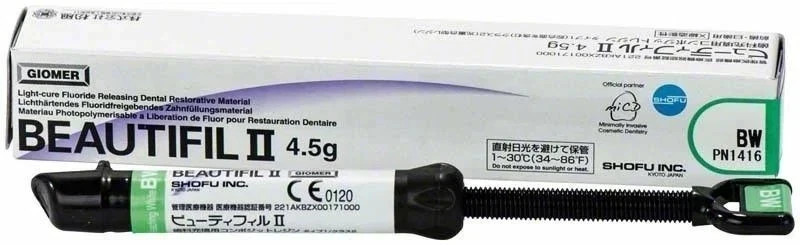 SHADE BW 5 X SHOFU BEAUTIFIL-II 4.5GM #BLEACH WHITE FAST FREE SHIPING