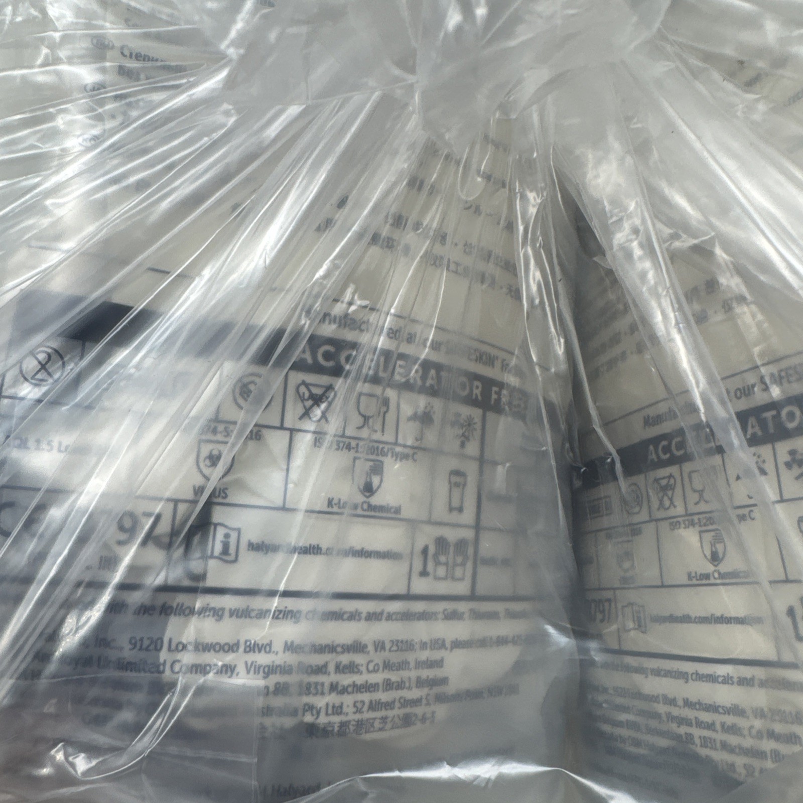 Halyard PureZero HG3 White NItrile Gloves STERILE *200 Pair* Size: 10 *See Date*
