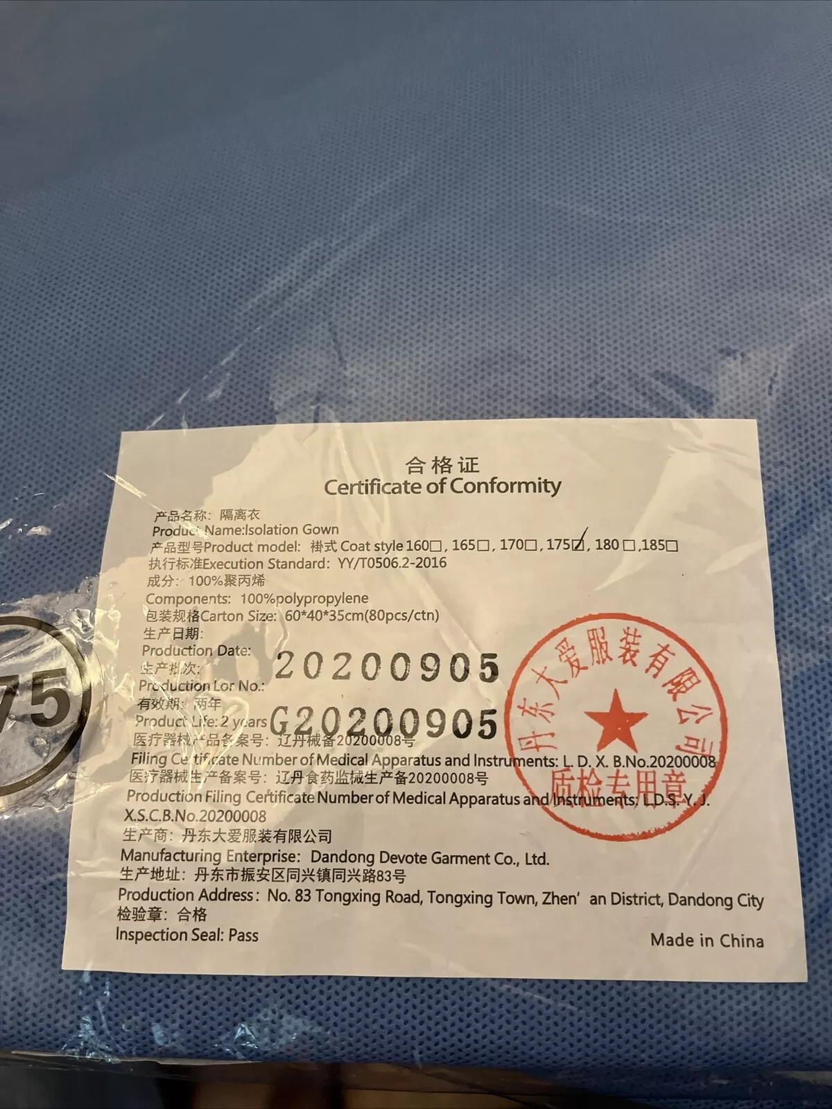 Level 3 Disposable Isolation Gowns Medical Dental Gowns w/ Cuffs Large 50 Pcs