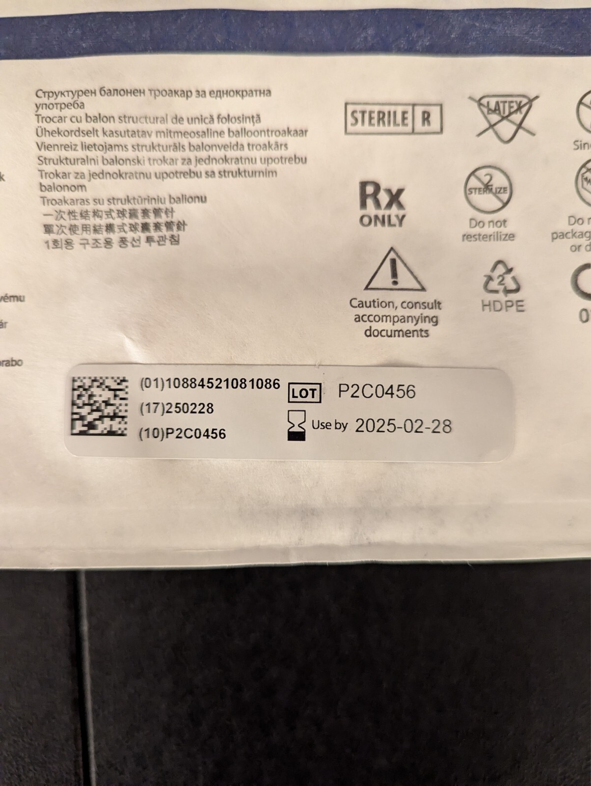 Covidien Auto Suture Structural Balloon Trocar 10mmREF OMS-T10SB EXPIRED NO MD