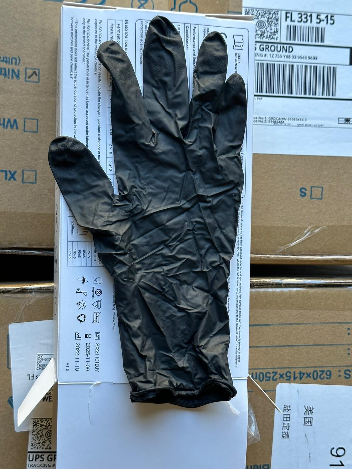 Anboson Nitrile Gloves – Black (300Count)  S-M-L (5 mg)