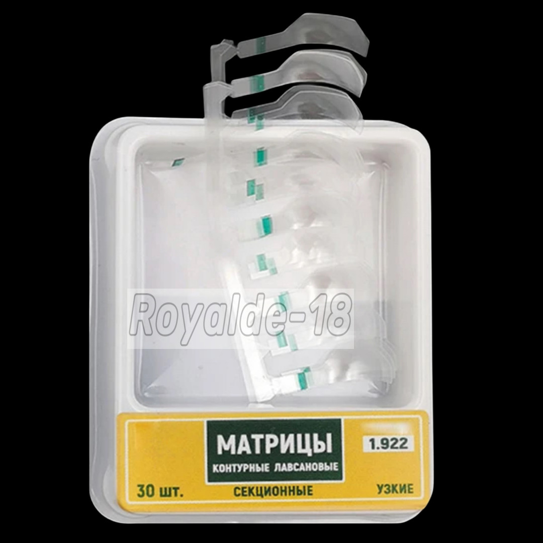 Dental Matrix Transparent TOR VM Matrices Polyester Strip Elastic Wedges 1.922/3