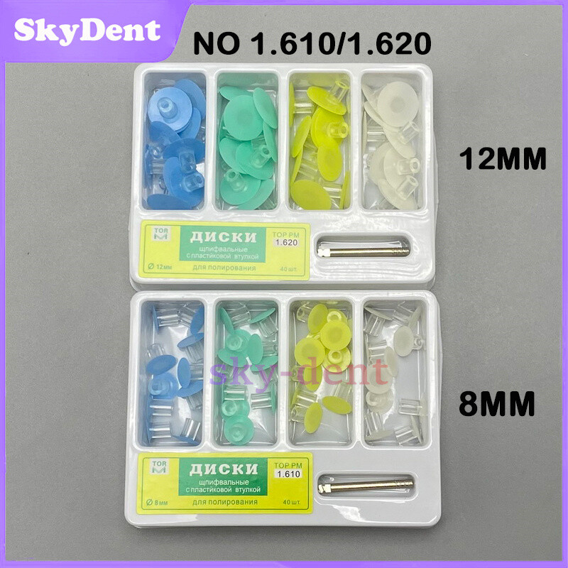 1Kit Dental Composites Polishing Discs Finishing Restorations 8mm/12mm +Mandrel