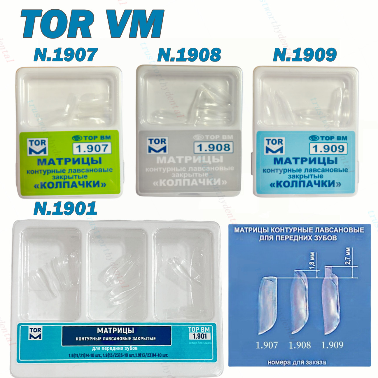 Dental Clear Matrix Anterior Matrices Bow BT Fits Bioclear L/M/S Matrice TOR VM