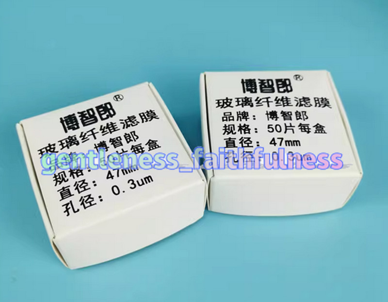 50PCS/BOX Glass Fiber Filter Membrane for TSP/PM10/PM2.5 Air Quality Detection